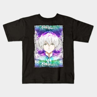 To Your Eternity Anime Kids T-Shirt